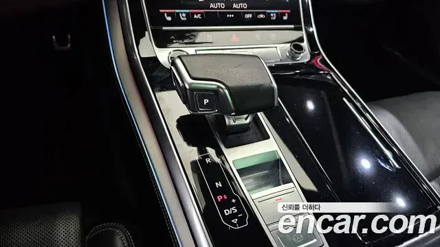 Audi Q8 2021 — Şəkil 4/20