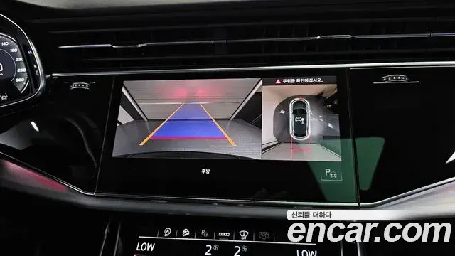 Audi Q8 2021 — Şəkil 3/20