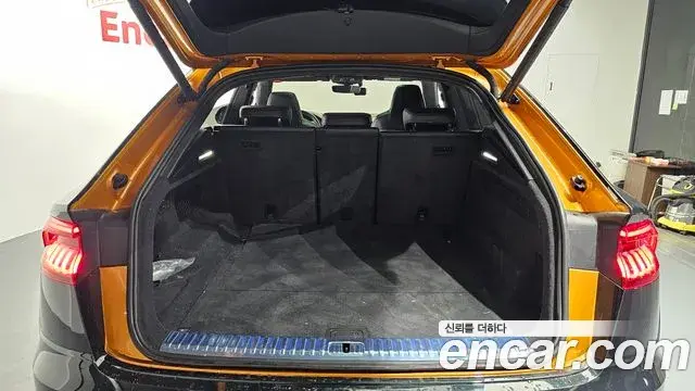 Audi Q8 2021 — Şəkil 9/20