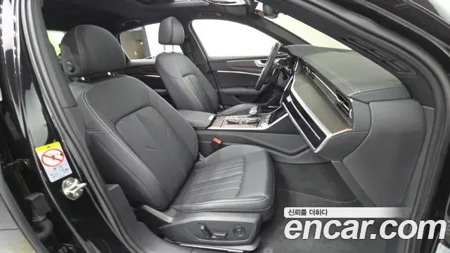 Audi A6 2023 — Şəkil 20/20