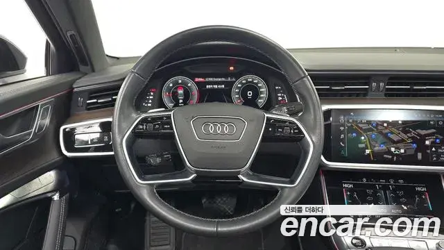Audi A6 2023 — Şəkil 15/20