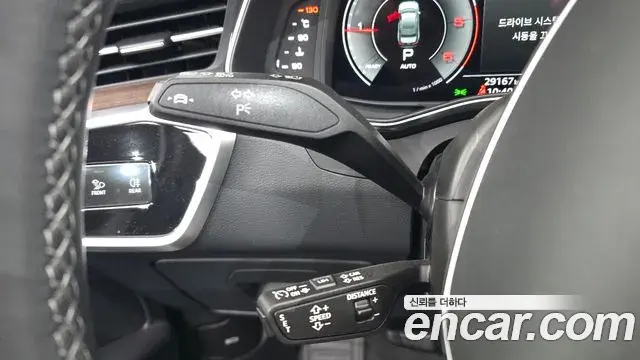 Audi A6 2023 — Şəkil 8/20