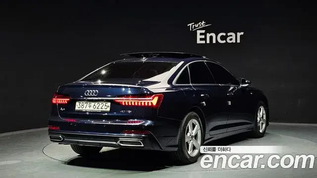Audi A6 2020 — Photo 2/20