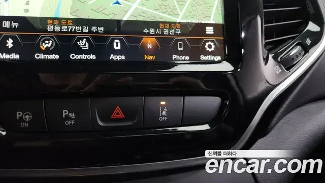 Jeep Cherokee 2021 — Şəkil 8/36