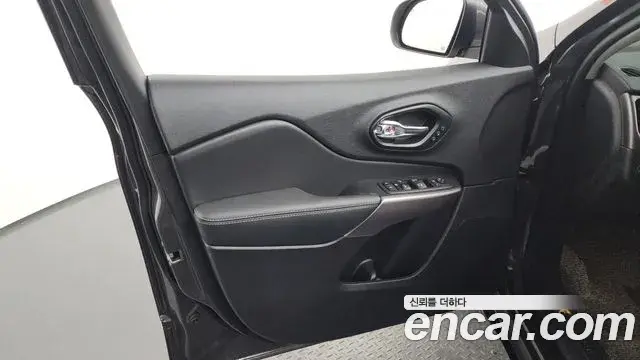 Jeep Cherokee 2021 — Şəkil 6/36