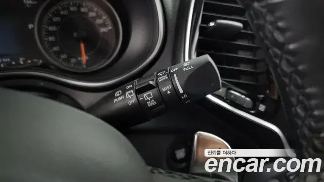 Jeep Cherokee 2021 — Şəkil 7/36
