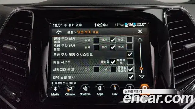 Jeep Cherokee 2021 — Şəkil 26/36