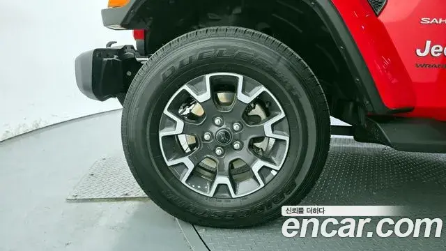 Jeep Wrangler 2024 — Şəkil 15/31
