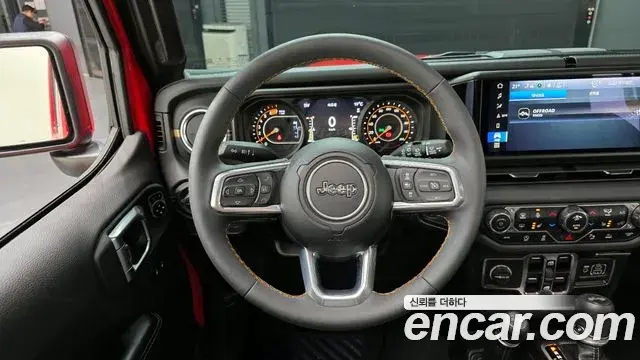 Jeep Wrangler 2024 — Şəkil 2/31