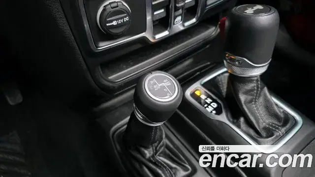Jeep Wrangler 2024 — Şəkil 17/31