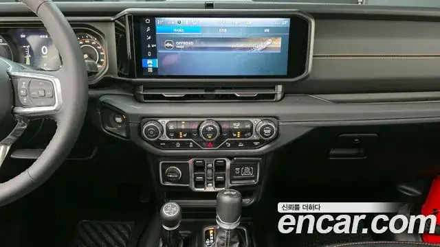 Jeep Wrangler 2024 — Şəkil 6/31