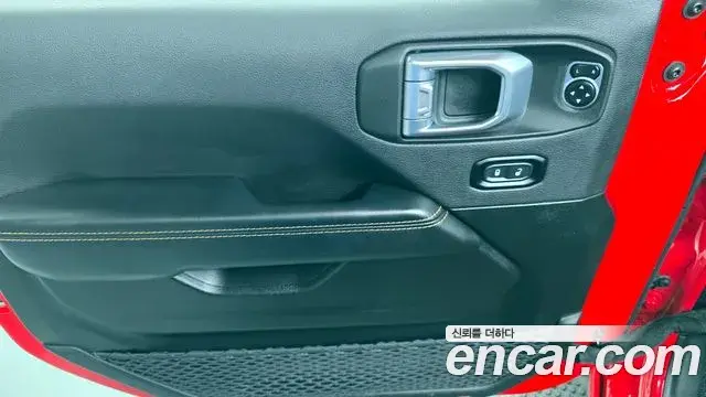 Jeep Wrangler 2024 — Şəkil 9/31
