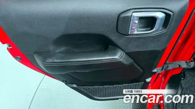 Jeep Wrangler 2024 — Şəkil 19/31