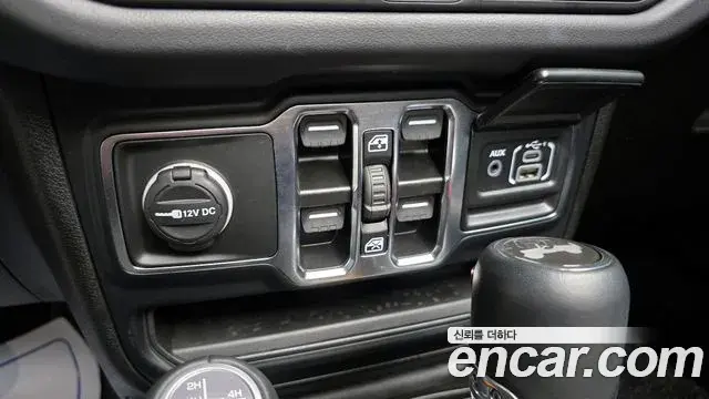 Jeep Wrangler 2024 — Şəkil 20/31