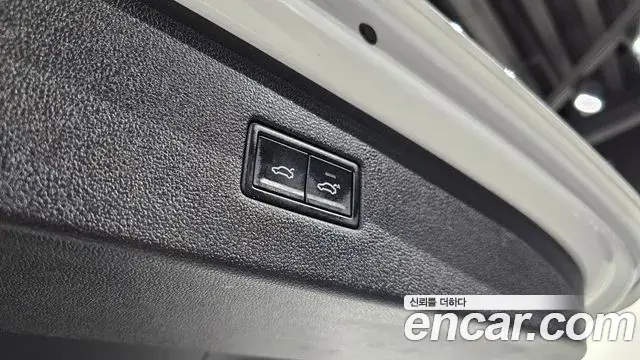 Volkswagen Tiguan Allspace 2018 — Photo 20/20