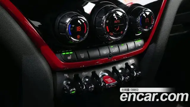 Mini Cooper S Countryman 2021 — ფოტო 11/20
