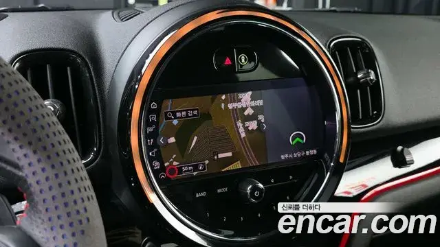 Mini Cooper S Countryman 2021 — ფოტო 15/20
