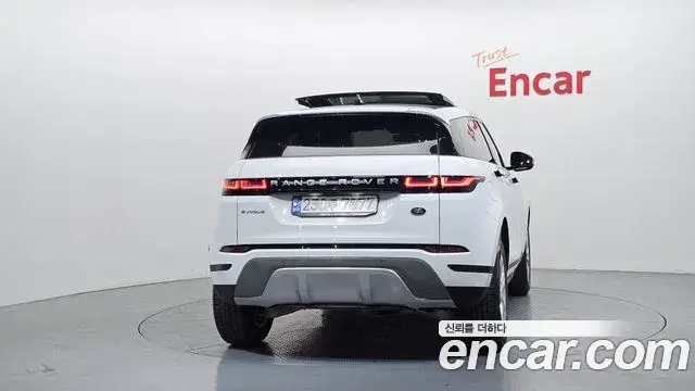 Land Rover Range Rover Evoque 2022 — Şəkil 34/35