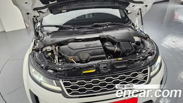 Land Rover Range Rover Evoque 2022 — Şəkil 12/35