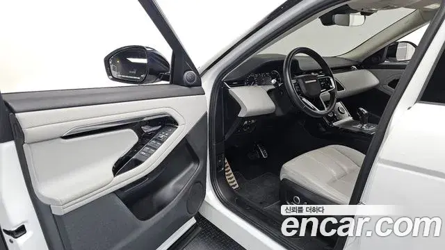 Land Rover Range Rover Evoque 2022 — Şəkil 11/35