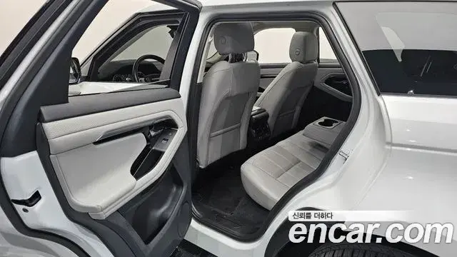 Land Rover Range Rover Evoque 2022 — Şəkil 17/35