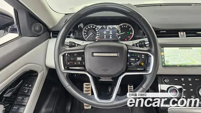Land Rover Range Rover Evoque 2022 — Şəkil 4/35