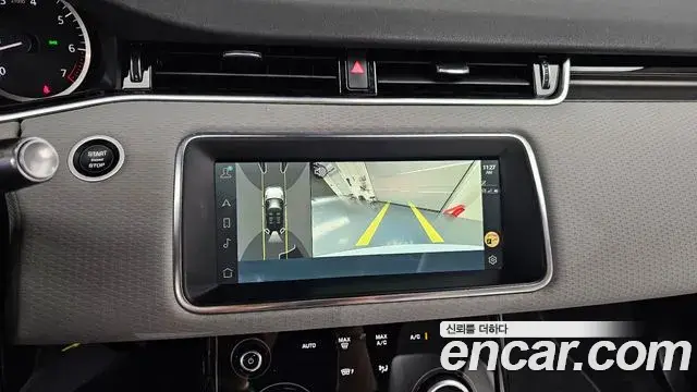 Land Rover Range Rover Evoque 2022 — Şəkil 22/35