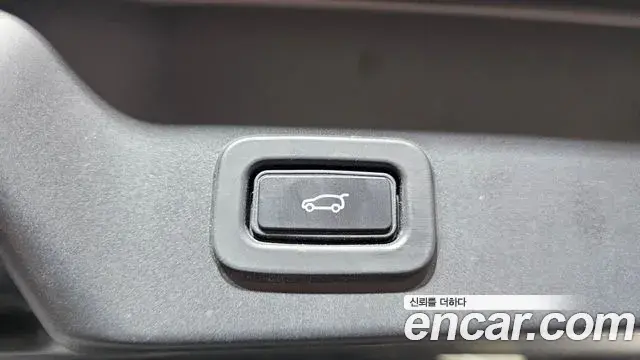 Land Rover Range Rover Evoque 2022 — Şəkil 35/35