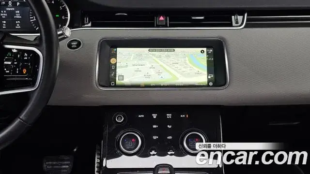 Land Rover Range Rover Evoque 2022 — Şəkil 23/35