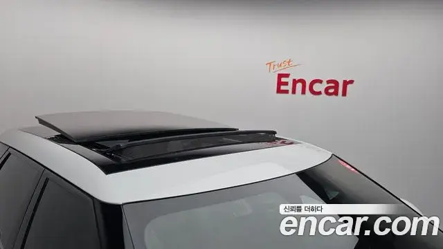 Land Rover Range Rover Evoque 2022 — Şəkil 20/35