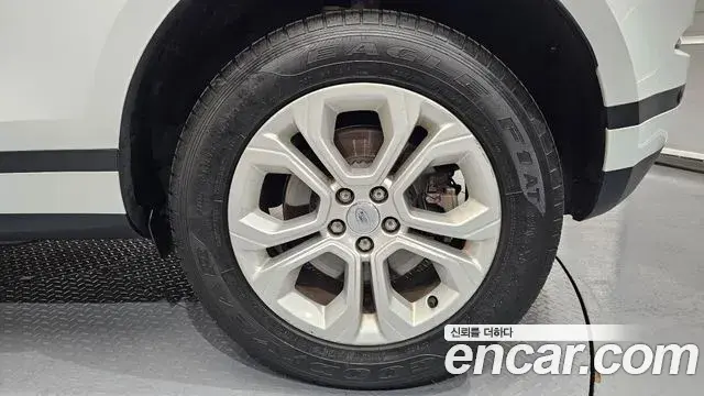 Land Rover Range Rover Evoque 2022 — Şəkil 6/35