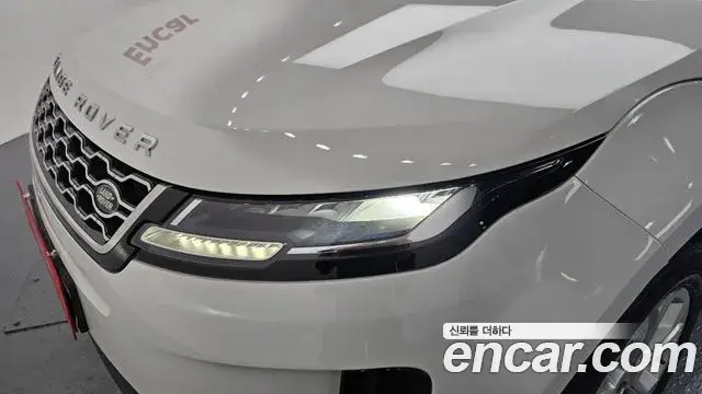 Land Rover Range Rover Evoque 2022 — Şəkil 3/35
