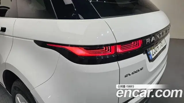 Land Rover Range Rover Evoque 2022 — Şəkil 2/35