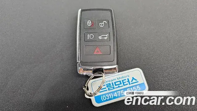 Land Rover Range Rover Evoque 2022 — Şəkil 15/35