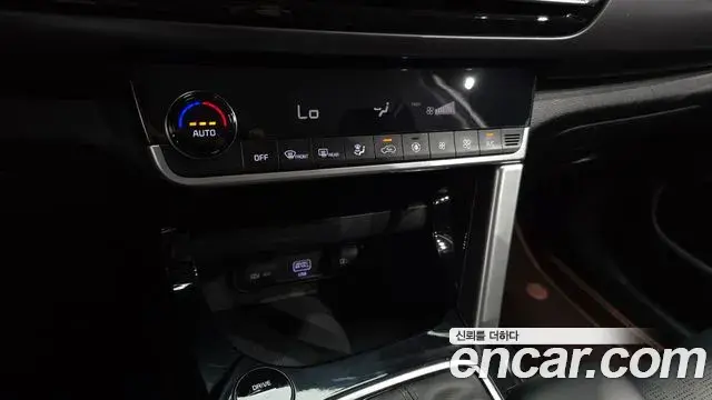 Kia Seltos 2020 — Şəkil 23/32