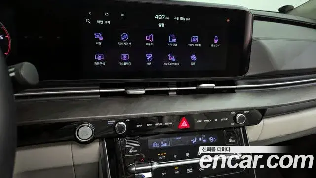 Kia Carnival 2020 — Photo 29/30