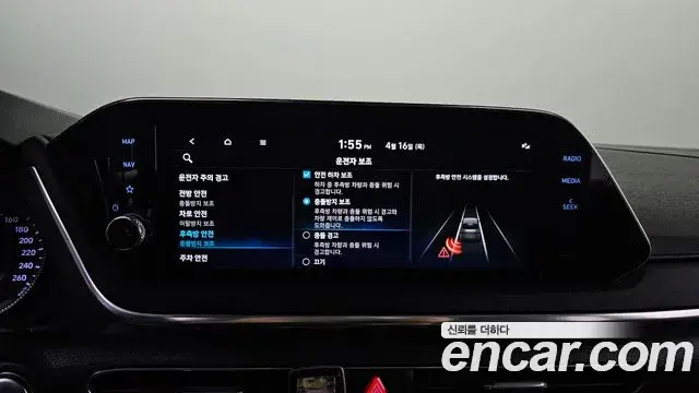 Hyundai Sonata 2019 — Фото 18/20