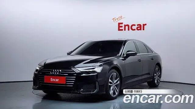 Audi A6 2023 — Şəkil 4/20