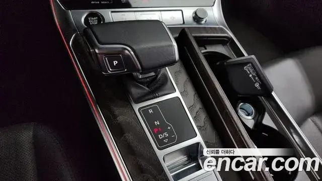 Audi A6 2023 — Şəkil 17/20