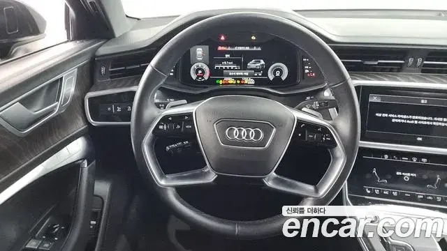 Audi A6 2023 — Şəkil 18/20