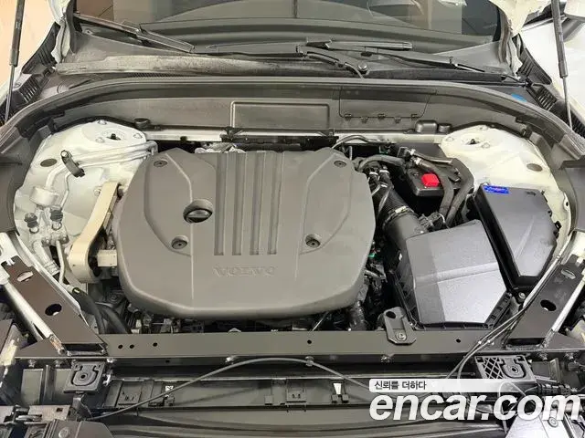 Volvo XC60 2024 — Photo 10/20