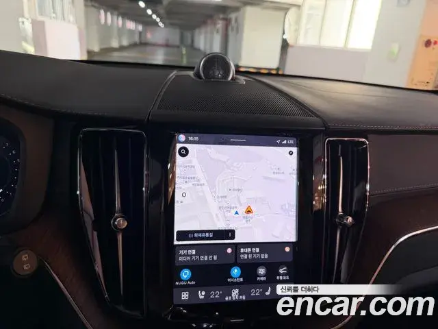 Volvo XC60 2024 — Photo 12/20