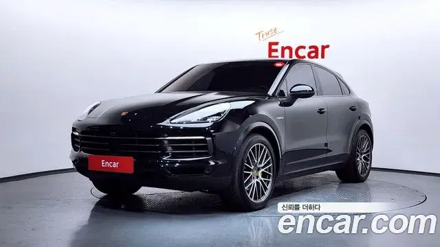 Porsche Cayenne 2023 — Şəkil 5/34