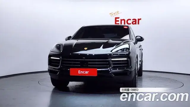 Porsche Cayenne 2023 — Şəkil 23/34