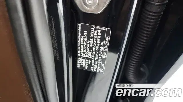 Porsche Cayenne 2023 — Şəkil 29/34