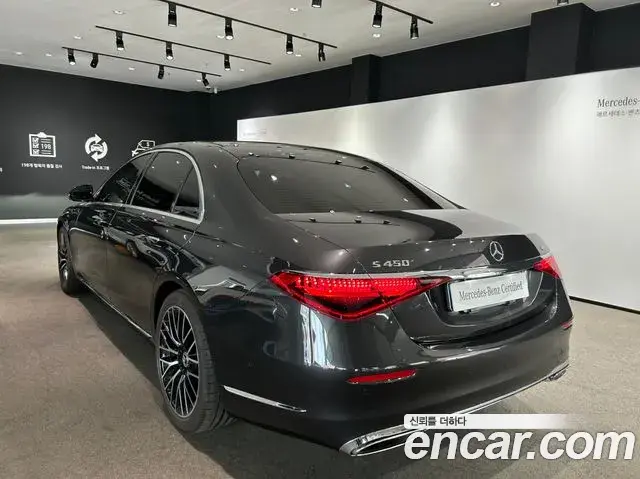 Mercedes-Benz S-Class 2025 — ფოტო 2/20