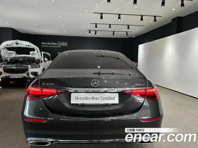 Mercedes-Benz S-Class 2025 — ფოტო 7/20
