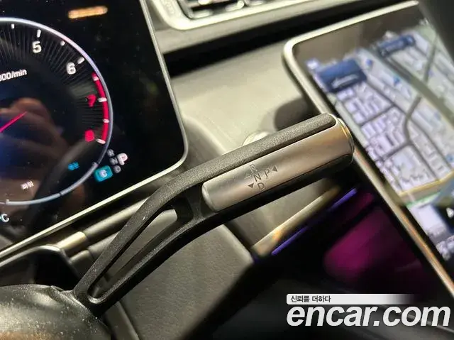 Mercedes-Benz S-Class 2025 — ფოტო 5/20