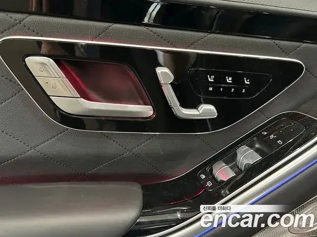 Mercedes-Benz S-Class 2025 — ფოტო 6/20