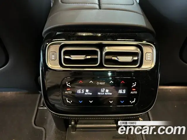 Mercedes-Benz S-Class 2025 — ფოტო 17/20